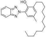 紫外线吸收剂UV571 结构式