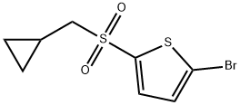 2-bromo-5-(cyclopropylmethylsulfonyl)thiophene 结构式