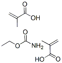 urethane dimethacrylate luting resin 结构式