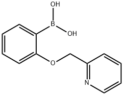 2-(吡啶-2-基甲氧基)苯硼酸 结构式