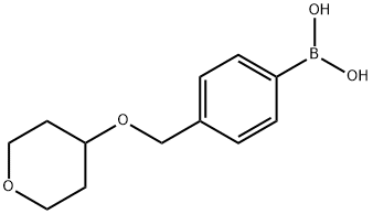 4-(四氢吡喃-4-基氧基甲基)苯基硼酸 结构式