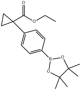 Ethyl 1-(4-(4,4,5,5-tetramethyl-1,3,2-dioxaborolan-2-yl)phenyl)cyclopropanecarboxylate