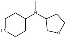 N-甲基-N-(四氢-3-呋喃基)-4-哌啶胺 结构式