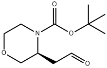 (S)-4-BOC-3-吗啉乙醛 结构式
