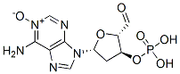 2'-deoxyadenosine N-1-oxide 3'-monophosphate 结构式