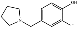 2-氟-4-(吡咯烷-1-甲基)苯酚 结构式