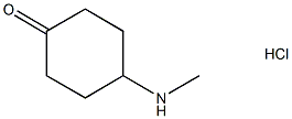 Cyclohexanone, 4-(methylamino)-, hydrochloride (1:1) 结构式