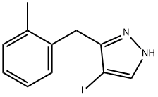 4-Iodo-3-(2-methylbenzyl)-1H-pyrazole 结构式