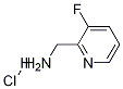 2-(氨基甲基)-3-氟吡啶盐酸盐 结构式