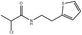2-氯-N-[2-(噻吩-2-基)乙基]丙酰胺 结构式
