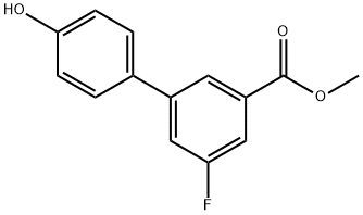 4-(3-Fluoro-5-methoxycarbonylphenyl)phenol 结构式