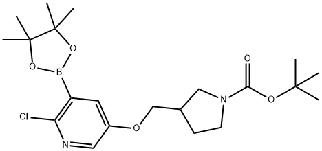 3-(((6-氯-5-(4,4,5,5-四甲基-1,3,2-二氧杂环戊硼烷-2-基)吡啶-3-基)氧基)甲基)吡咯烷-1-甲酸叔丁酯 结构式
