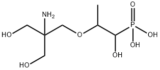 磷霉素氨丁三醇EP杂质B 结构式