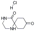 1,4-二氮杂螺[5.5]十一烷-5,9-二酮盐酸盐 结构式