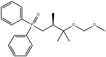 (S) - (3-(甲氧基甲氧基)-2,3-二甲基丁基)二苯基氧化膦 结构式