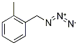 1-(迭氮基甲基)-2-甲苯 结构式