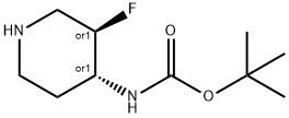 N-[反式-3-氟哌啶-4-基]氨基甲酸叔丁酯 结构式