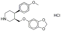 帕罗西汀杂质B 结构式
