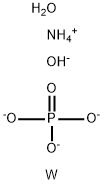 磷钨酸铵 结构式