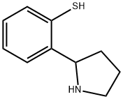 2-(2-吡咯烷基)苯硫酚 结构式