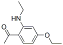 Ethanone, 1-[4-ethoxy-2-(ethylamino)phenyl]- (9CI) 结构式