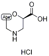 (R)-2-吗啉羧酸 结构式