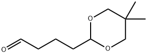 5,5-二甲-2-(3'-甲酰基丙基)-1,3-二噁烷 结构式