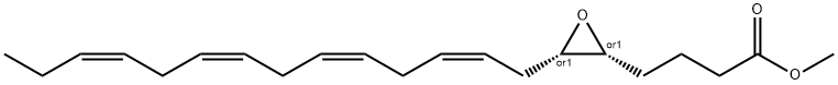 (+/-)5(6)-EPOXY-8Z,11Z,14Z,17Z-EICOSATETRAENOIC ACID, METHYL ESTER 结构式