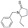 2-Pyrrolidinethione,  5-ethyl-1-(phenylmethyl)- 结构式