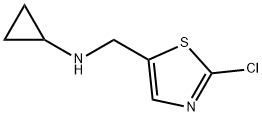 2-氯-N-环丙基-5-噻唑甲胺 结构式