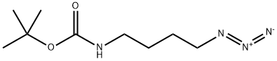 (4-叠氮基丁基)氨基甲酸叔丁酯,4-AZIDO-N-BOC-1-BUTANAMINE 结构式