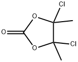 奥美沙坦杂质5 结构式