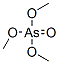 Arsenic acid trimethyl ester 结构式