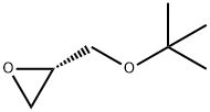 (S)-(+)-叔丁基缩水甘油醚 结构式