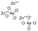 砷酸锌 结构式
