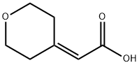 (四氢吡喃-4-亚基)-乙酸 结构式
