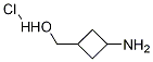 (3-氨基环丁基)甲醇盐酸盐 结构式