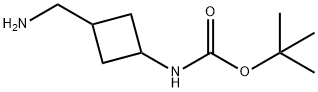 1-BOC-氨基-3-氨甲基环丁烷 结构式