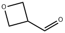 氧杂环丁烷-3-甲醛 结构式