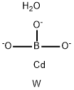钨硼酸镉 结构式
