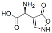 4-Isoxazoleaceticacid,alpha-amino-2,5-dihydro-5-oxo-,(S)-(9CI) 结构式