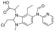 达比加群酯中间体3 结构式