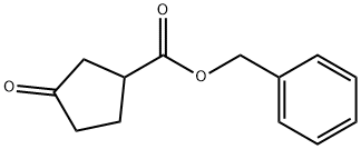 1-N-CBZ-3-吡咯烷酮 结构式
