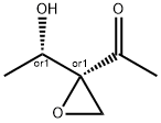Ethanone, 1-[2-(1-hydroxyethyl)oxiranyl]-, (R*,S*)- (9CI) 结构式