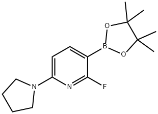 2-氟-6-(吡咯烷-1-基)-3-吡啶硼酸片呐酯 结构式