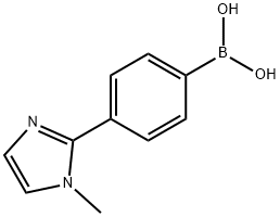 (4-(1-甲基-1H-咪唑-2-基)苯基)硼酸 结构式