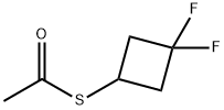 S-(3,3-二氟环丁基)乙硫代酸酯 结构式