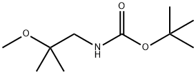 2-甲氧基-2-甲基丙基氨基甲酸叔丁酯 结构式