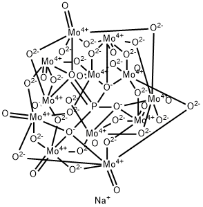 Sodium phosphomolybadate hydrate