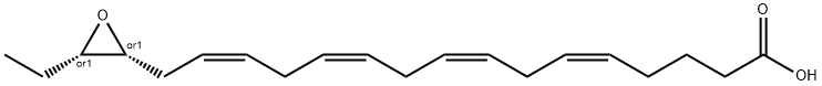 17,18-epoxy-5,8,11,14-eicosatetraenoic acid 结构式